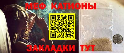 PSILOCYBIN Кинель