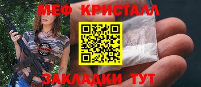 PSILOCYBIN Кинель
