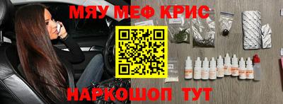 PSILOCYBIN Кинель