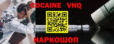 бутират Кингисепп