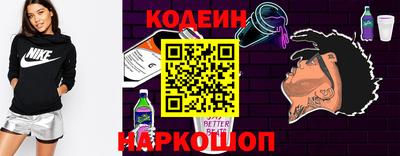 jwh Кимры