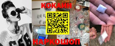 PSILOCYBIN Кинель