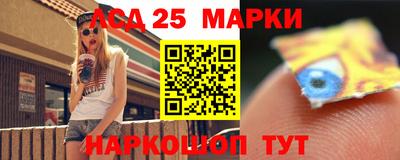 бутират Кингисепп