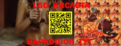 jwh Кимры