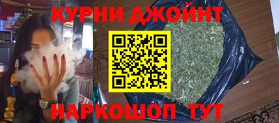 PSILOCYBIN Кинель