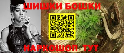 jwh Кимры