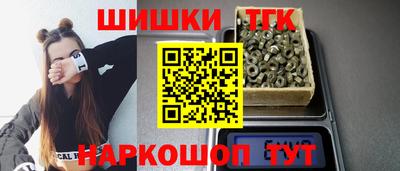 jwh Кимры