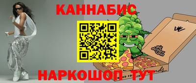 jwh Кимры