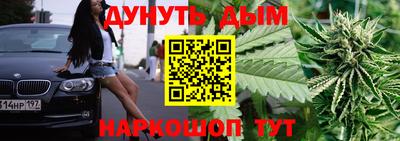 jwh Кимры