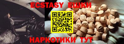 jwh Кимры
