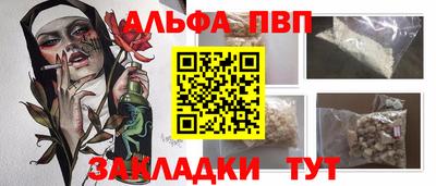 jwh Кимры