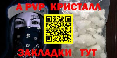 jwh Кимры