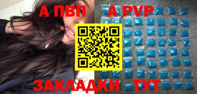 jwh Кимры