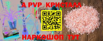 jwh Кимры