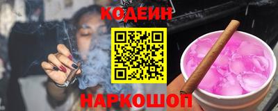 PSILOCYBIN Кинель