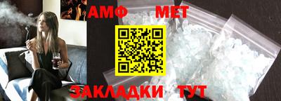 PSILOCYBIN Кинель