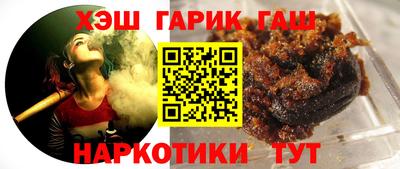 бутират Кингисепп