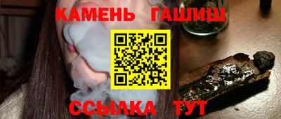 jwh Кимры