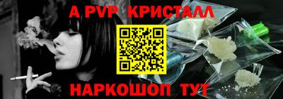 PSILOCYBIN Кинель