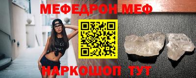 PSILOCYBIN Кинель