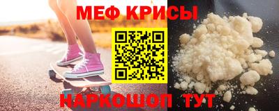 jwh Кимры